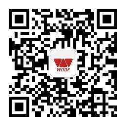河南沃德機械  微信公眾號上線啦，歡迎關注